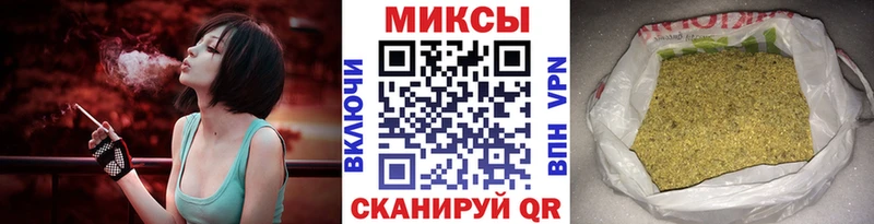 БУТИРАТ BDO Королёв