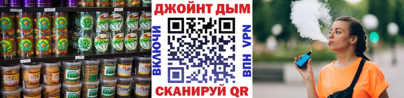 blacksprut ONION Королёв Canna-Cookies конопля