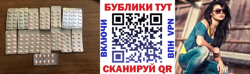 купить Королёв Экстази Дубай