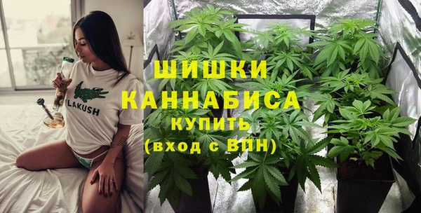 ALPHA-PVP Арсеньев