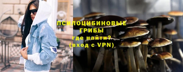 меф VHQ Армянск