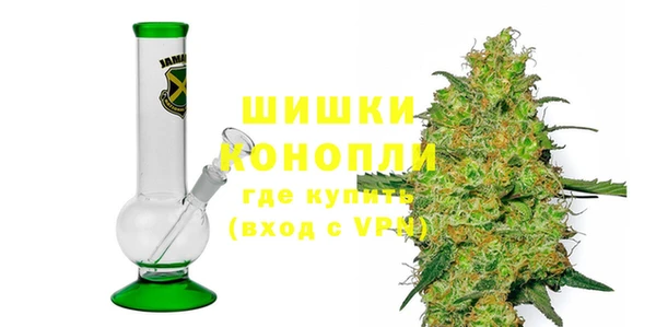 COCAINE Абаза