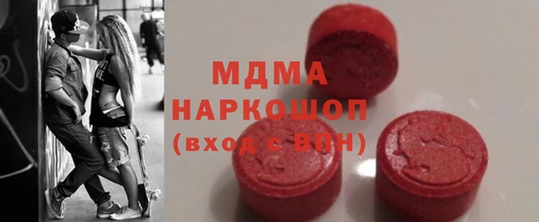 меф VHQ Армянск