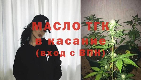 каннабис Усолье-Сибирское