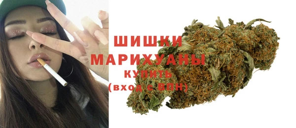 ALPHA-PVP Арсеньев