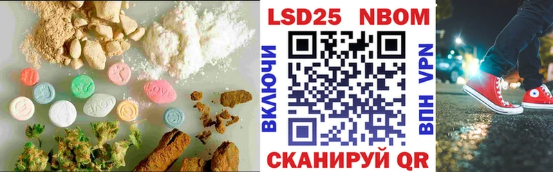 LSD-25 экстази ecstasy  где продают   Королёв 