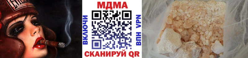 МДМА VHQ гидра ссылка Королёв