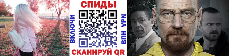 МЕТАМФЕТАМИН пудра  где можно купить   KRAKEN ссылки  Королёв 