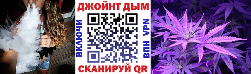 Конопля семена  Королёв 